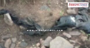 Neendar forest of Jaipur News 03 Oct 2025