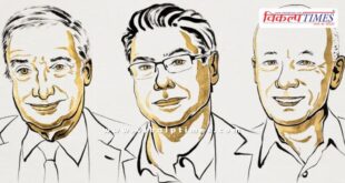 Nobel Prize in Economics 2025 announced