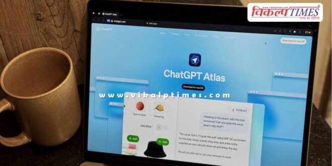 OpenAI, the maker of ChatGPT, launches new AI web browser Atlas