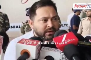 Outsiders want to enslave Bihar Tejashwi Yadav