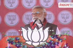 PM Modi claims big victory in Bihar
