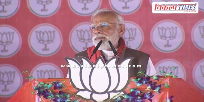 PM Modi claims big victory in Bihar