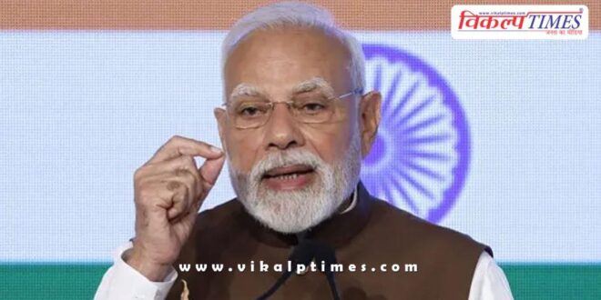 PM Modi reaction after Hamas reaction to the Gaza peace plan