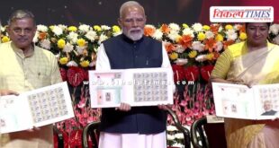 PM Narendra Modi releases special stamp and coin to mark 100 years of RSS