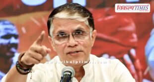 Pawan Khera reaction on the announcement of Bihar election dates