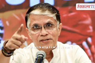 Pawan Khera reaction on the announcement of Bihar election dates