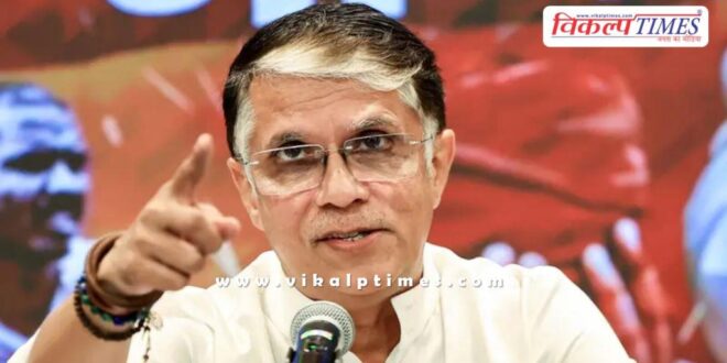 Pawan Khera reaction on the announcement of Bihar election dates