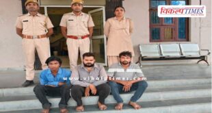 Piloda police sawai madhopur news 24 oct 25