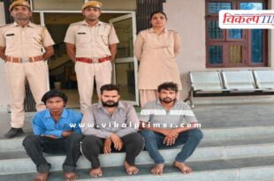 Piloda police sawai madhopur news 24 oct 25