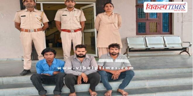 Piloda police sawai madhopur news 24 oct 25