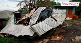 Powerful cyclone Melissa Jamica News Update 30 Oct 25