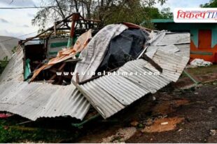 Powerful cyclone Melissa Jamica News Update 30 Oct 25