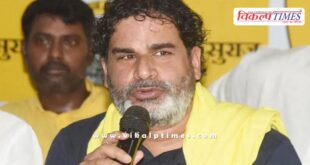 Prashant Kishor will not contest Bihar assembly elections