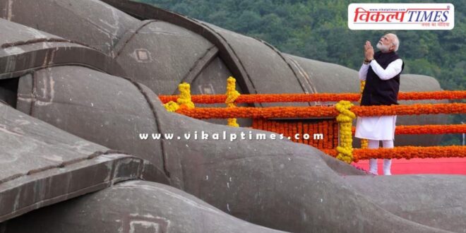 President, Prime Minister and many other leaders paid tribute to Sardar Patel.