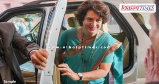 Priyanka Gandhi Vadra leaves for Delhi from Ranthambore