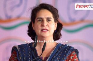 Priyanka Gandhi Vadra reaction on the fire incident in SMS Hospital Jaipur