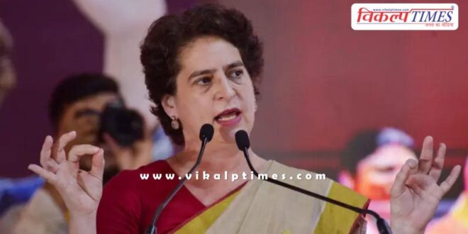 Priyanka Gandhi reaction about the exclusion of women journalists from press conference
