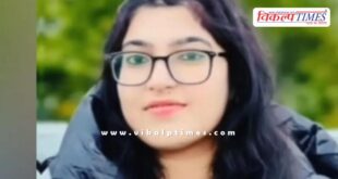 Punjabi girl canada police world news 28 oct 25
