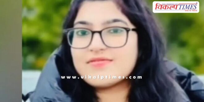Punjabi girl canada police world news 28 oct 25