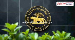 RBI did not reduce interest rates, repo rate remained at 5.5%