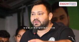 RJD expelled 27 leaders from the party in bihar