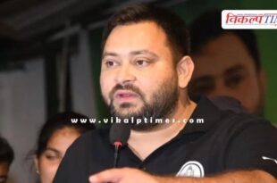 RJD expelled 27 leaders from the party in bihar