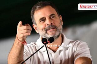 Rahul Gandhi questioned the crowd in trains during Chhath Pooja