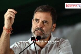 Rahul Gandhi reaction on Dalit youth in Raebareli up