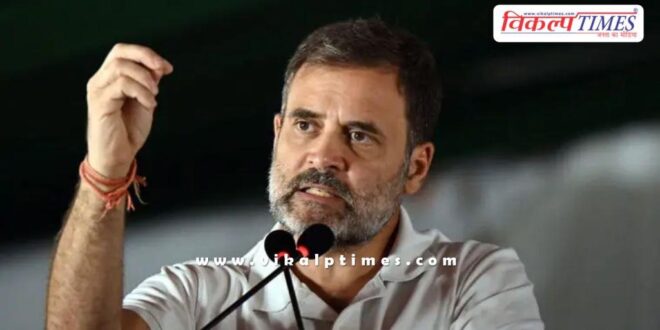 Rahul Gandhi reaction on Dalit youth in Raebareli up