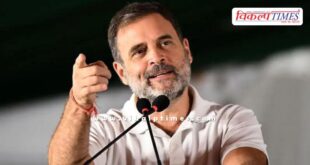 Rahul Gandhi reaction on female doctor incident in Satara maharashtra