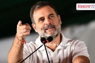 Rahul Gandhi reaction on female doctor incident in Satara maharashtra