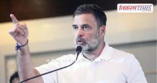 Rahul Gandhi's big statement after Trump's claim on Russian oil