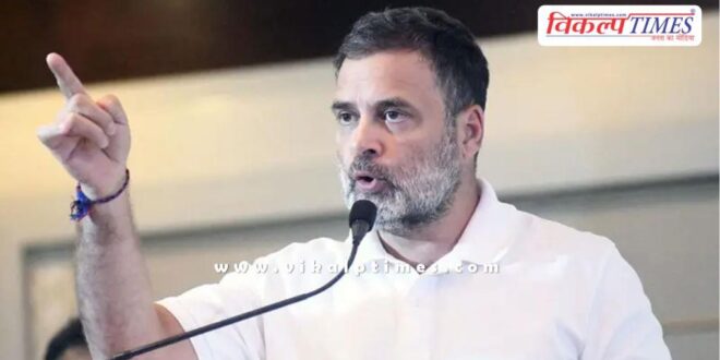 Rahul Gandhi's big statement after Trump's claim on Russian oil