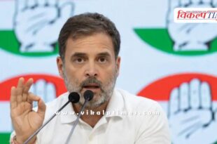 Rahul Gandhi's statement on Chief Justice br gavai