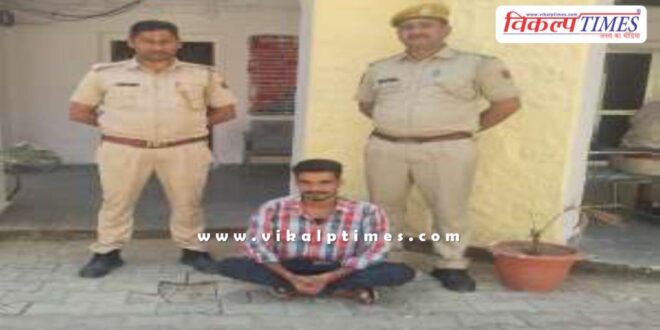 Rawanjana Dungar Police Sawai Madhopur News 10 Oct 2025