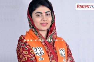 Rivaba Jadeja appointed as minister in Gujarat government