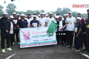 Run for Unity organised on the 150th birth anniversary of Sardar Vallabhbhai Patel in sawai madhopur