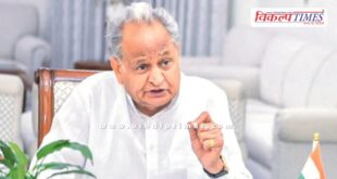 SMS Hospital fire incident Ashok Gehlot saddened by the accident, makes a big demand