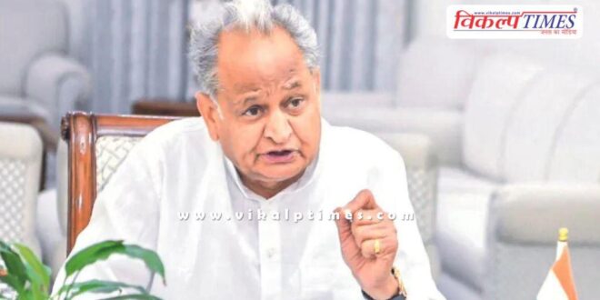 SMS Hospital fire incident Ashok Gehlot saddened by the accident, makes a big demand
