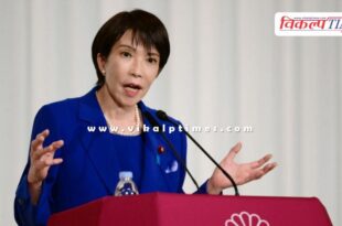 Sanae Takaichi elected Japan's first female Prime Minister