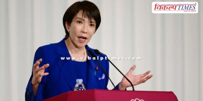 Sanae Takaichi elected Japan's first female Prime Minister