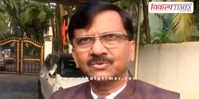 Sanjay Raut reaction on CJI br gavai incident
