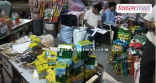 Saras and Krishna Ghee recovered in jaipur