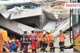 School Indonesia World News 02 Oct 25