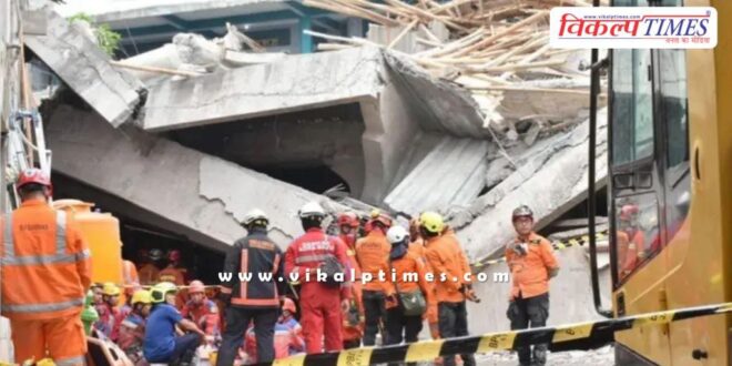 School Indonesia World News 02 Oct 25