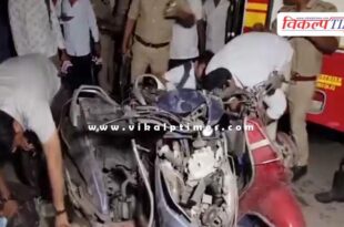 Scooty Kanpur Uttar Pradesh News 09 Oct 2025