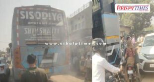 Smoke emanates from a moving bus on National Highway 552 in khandar