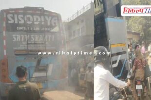 Smoke emanates from a moving bus on National Highway 552 in khandar