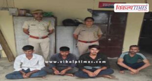 Soorwal Police Sawai MAdhopur News 06 Oct 2025