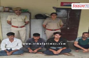 Soorwal Police Sawai MAdhopur News 06 Oct 2025